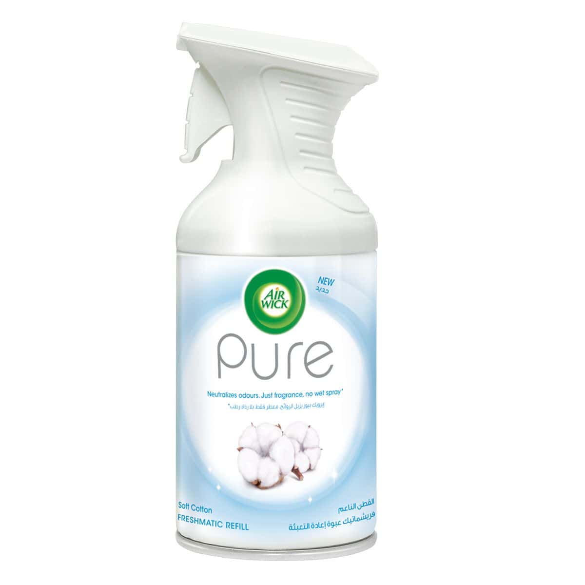 Air wick pure air freshener discount